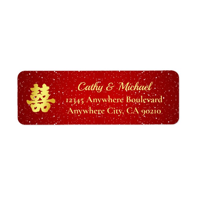 Red Chinese wedding snowflake return address Label (Front)