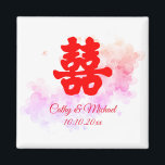 Red Chinese wedding watercolor cherry blossom Magnet<br><div class="desc">Realise your dream wedding with an oriental touch! You can customise the design by adding your names and wedding date etc. You are also welcome to reach out to me for any special design which is uniquely for you. Double happiness symbol and red decorations are the must have items for...</div>