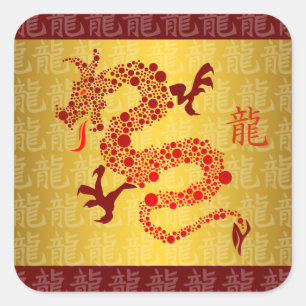 Red Chinese Year of the Dragon Square Sticker