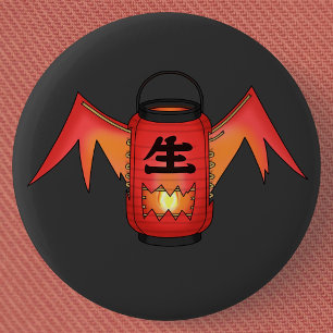 Red Chochin-obake (Paper Lantern Ghost)- Fun Yokai 6 Cm Round Badge