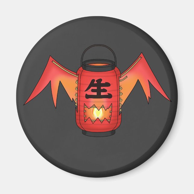 Red Chochin-obake (Paper Lantern Ghost) Magnet (Front)