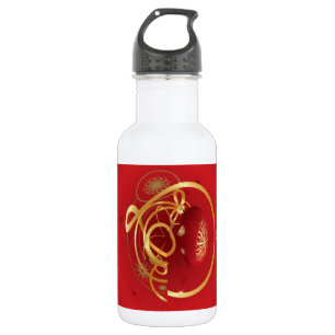 Red Christmas Jingle Bells Have a Blessed Nice Day 532 Ml Water Bottle