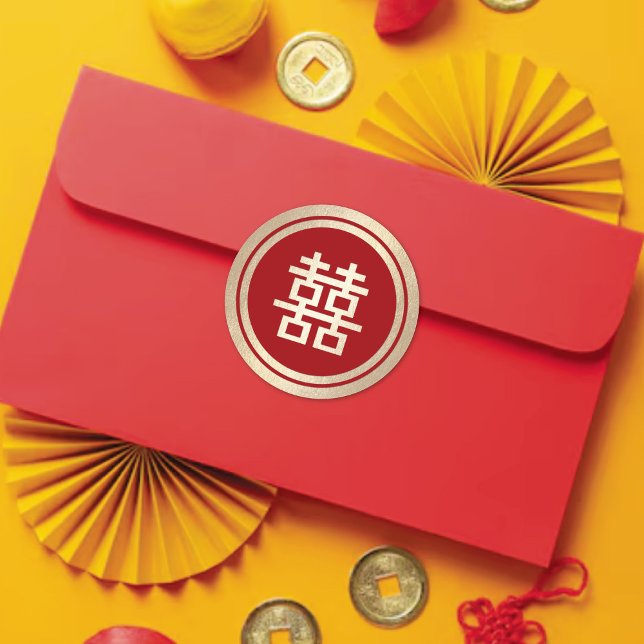 Red Circle Double Happiness Gold Chinese Wedding Classic Round Sticker (Red/Gold Classic Circle Double Happiness Stylish Chinese Wedding Round Sticker @ fatfatin_red_knot)