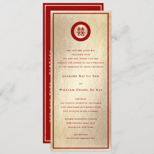 Red Circle Double Happiness Gold Chinese Wedding Invitation