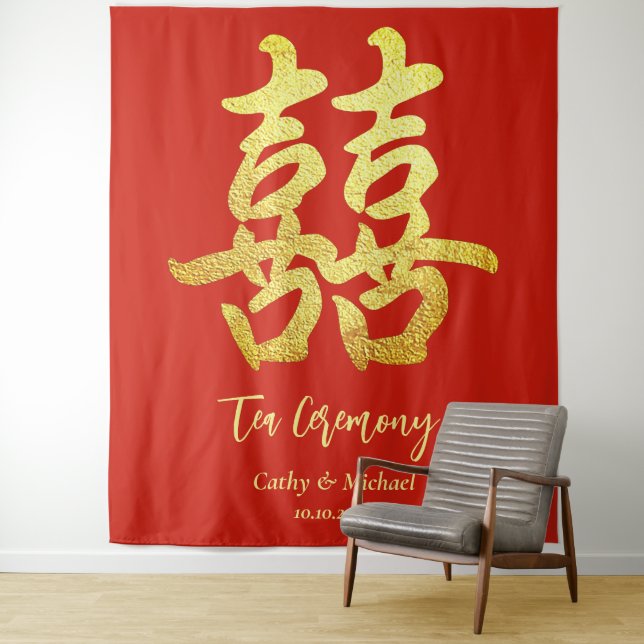 Red classic Chinese wedding tea ceremony backdrop Tapestry (In Situ)