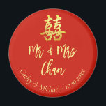 Red classic Mr & Mrs Chinese wedding double xi  Magnet<br><div class="desc">Realize your dream wedding with an oriental touch! You can customize the design by adding your names and wedding date etc. You are also welcome to reach out to me for any special design which is uniquely for you. Double happiness symbol and red decorations are the must have items for...</div>