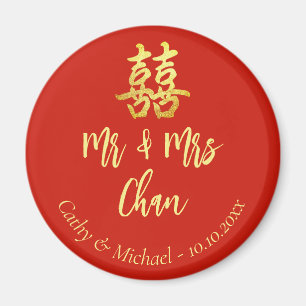 Red classic Mr & Mrs Chinese wedding double xi  Magnet