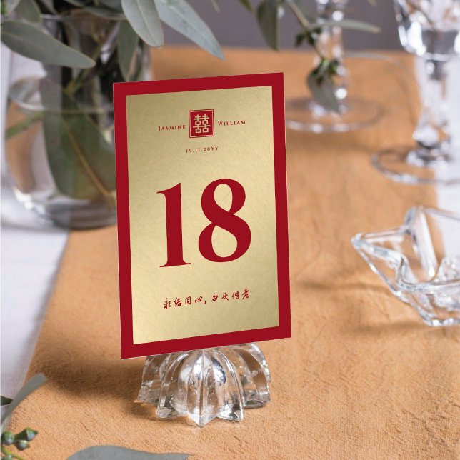 Red Classic Square Double Xi Gold Chinese Wedding Table Number (Creator Uploaded)