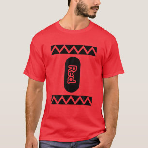 Red Crayon Box Halloween Costume Couple Group Adul T-Shirt