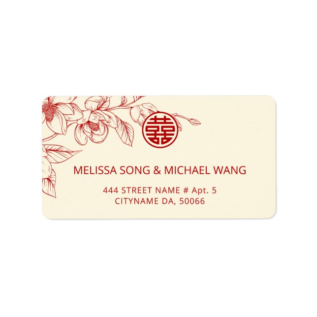Red Cream Magnolia Chinese Wedding Label (Front)