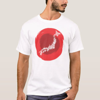 Red Cross for Japan T-Shirt