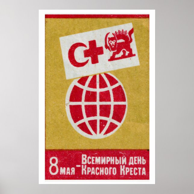 Red Cross Globe Lion Matchbox Art Print, Russian Poster (Front)