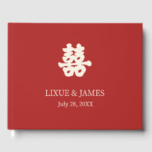 RED Double Happiness Chinese calligraphy asian Guest Book