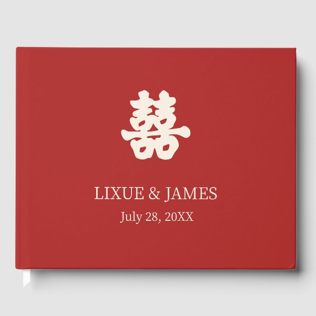 RED Double Happiness Chinese calligraphy asian  Guest Book (Front)