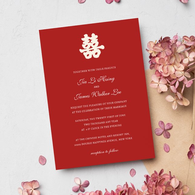 RED Double Happiness Chinese calligraphy asian  Invitation (Creator Uploaded)
