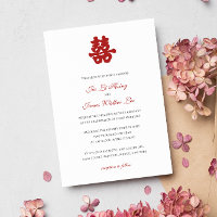 RED Double Happiness Chinese calligraphy asian