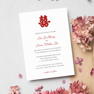 RED Double Happiness Chinese calligraphy asian Invitation