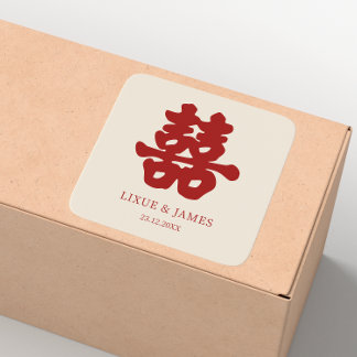 RED Double Happiness Chinese calligraphy asian Square Sticker