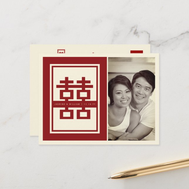 Red Double Happiness Chinese Wedding Save The Date Announcement Postcard (Front/Back In Situ)