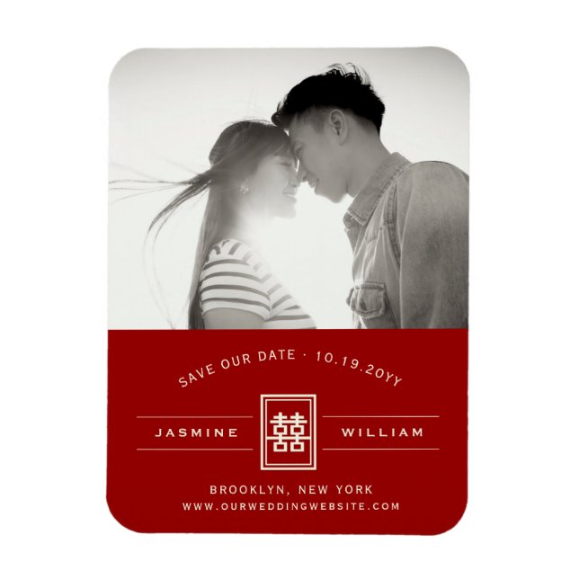 Red Double Happiness Chinese Wedding Save The Date Magnet (Vertical)
