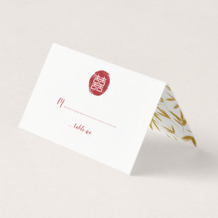 Red Double Happiness & Gold Bamboo Wedding Business Card