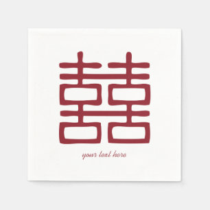 Red Double Happiness Wedding Party Napkin Set