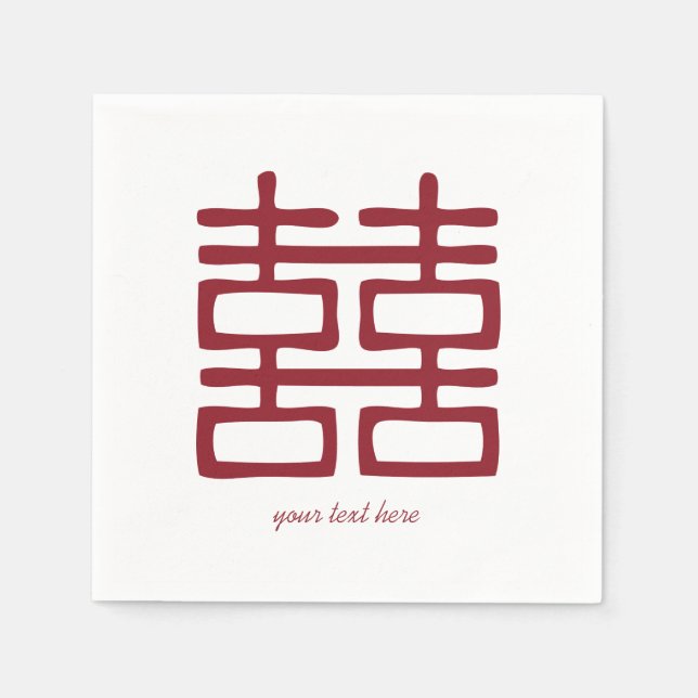 Red Double Happiness Wedding Party Napkin Set (Front)