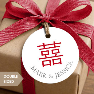Red Double Happiness Wedding Round Favour Tags