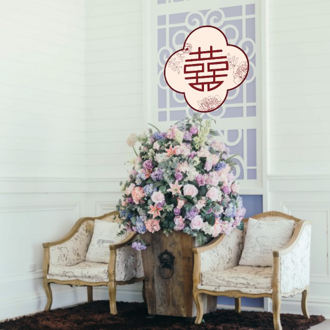Red Double Xi Flower Chinese Wedding (Red Double Xi Flower Chinese Wedding Room Decoration)