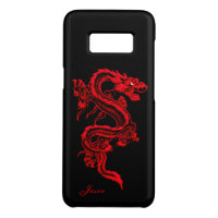 Red Dragon Custom Samsung Galaxy S8 Case