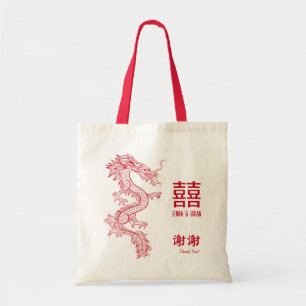 Red Dragon   Double Happiness + Thank You  Tote Bag