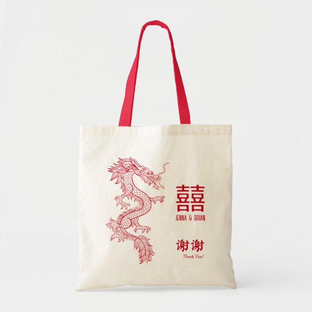Red Dragon | Double Happiness + Thank You  Tote Bag (Front)