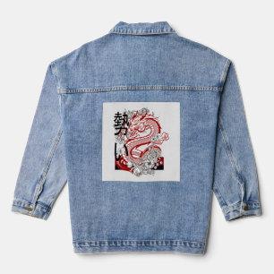 Red Dragon Japanese Kanji Graphic Custom Denim Jacket
