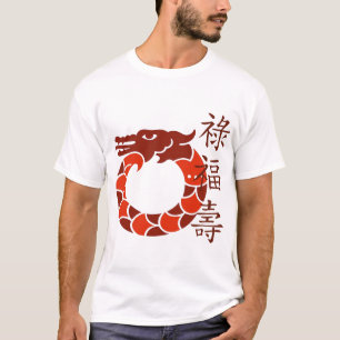 Red Dragon Ladies Destroyed T-shirt