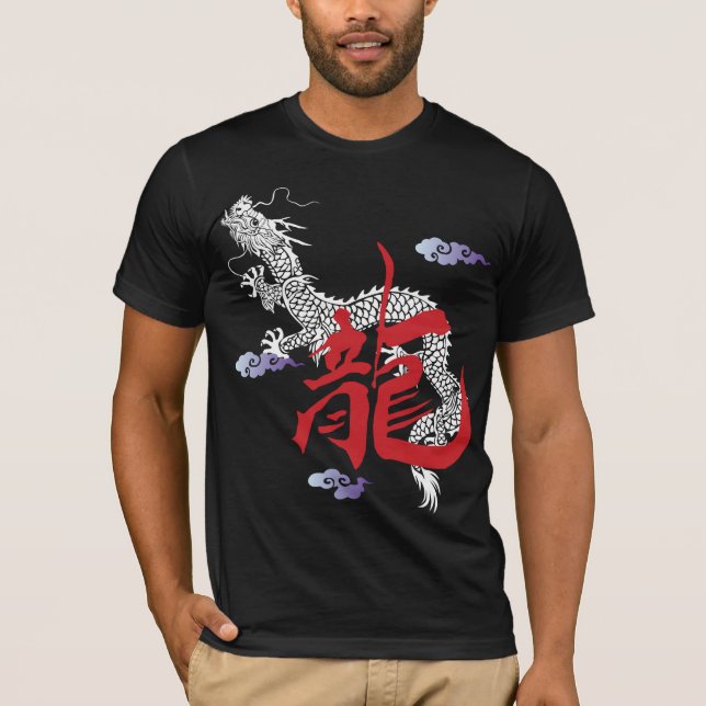 Red Dragon Men's T Shirts (Front)