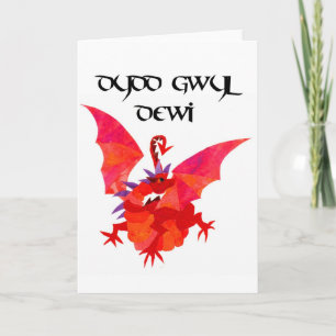 Red Dragon St David's Day Greeting Card - Welsh