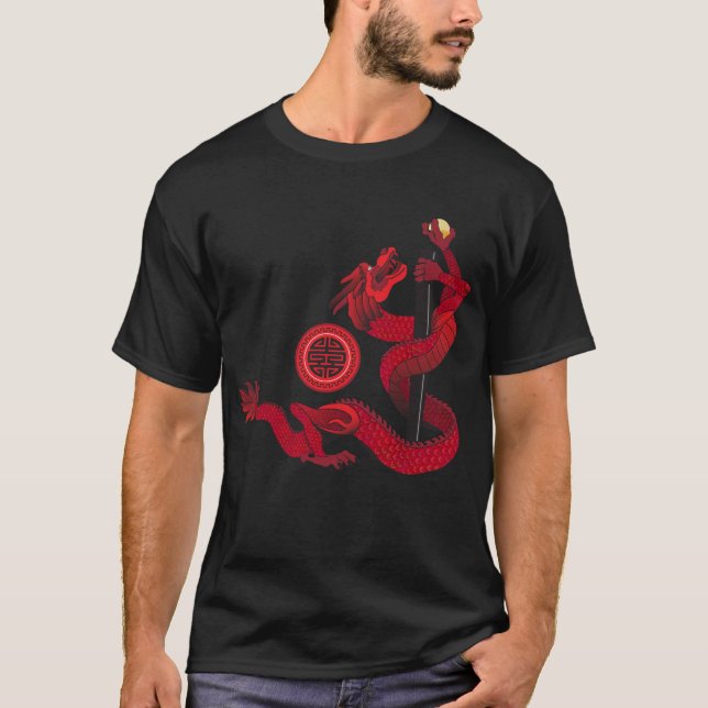 Red Dragon T-Shirt (Front)