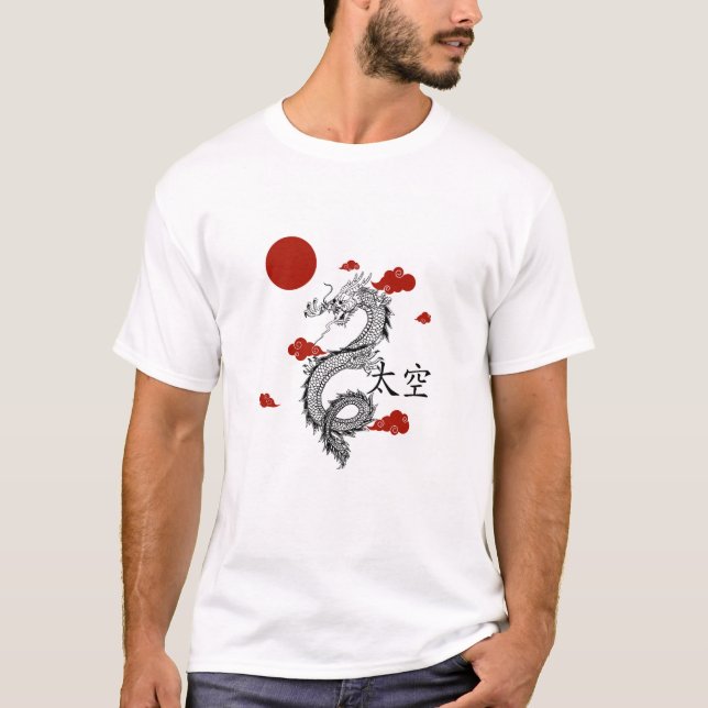 red dragon t shirt (Front)