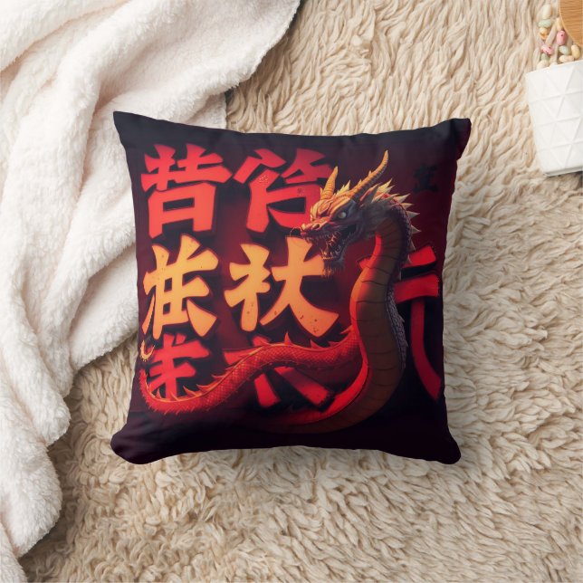 Red Dragon Tokyo Cushion (Blanket)