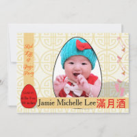 Red Egg and Ginger One-Month Baby Girl Party