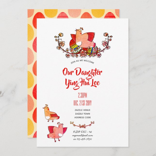 Red Egg Ginger Party Invites Watercolor Birds (Front/Back)