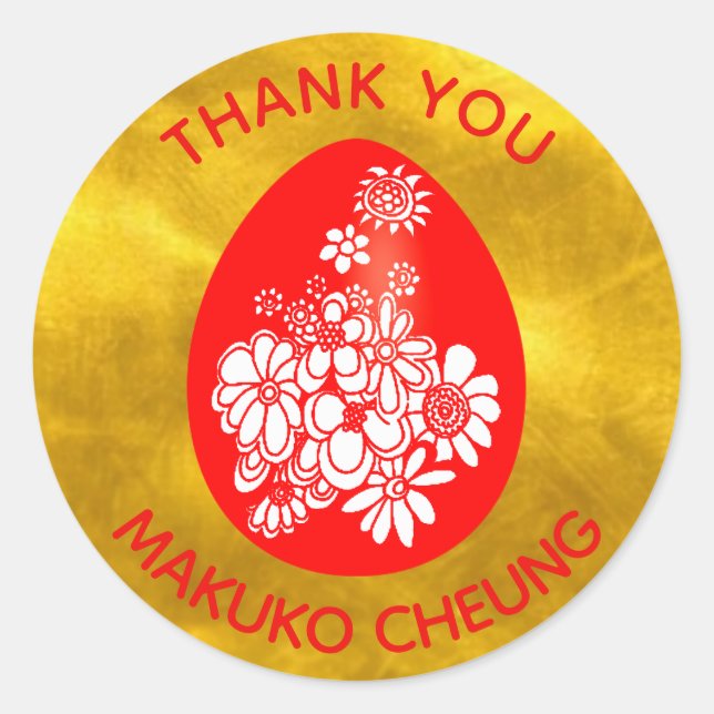 Red Egg Ginger Stickers Red Gold Customised (Front)