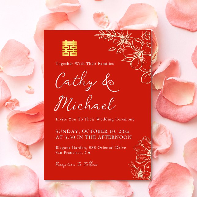 Red elegant floral Chinese wedding tea ceremony Invitation (Modern Chinese Wedding invitation floral Chinese tea ceremony invite double happiness)