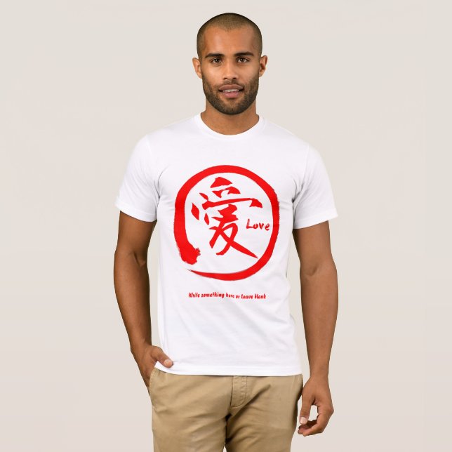Red enso circle | Japanese kanji symbol for love T-Shirt (Front Full)