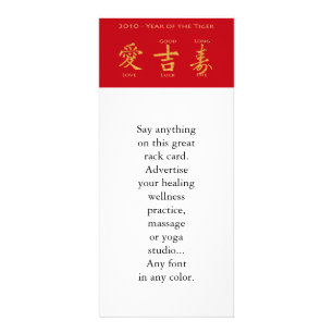 Red Envelope - Hong Bao Rack Card