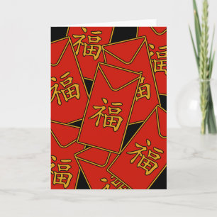 Red Envelope Motif Holiday Card
