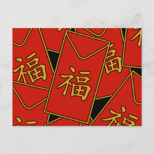 Red Envelope Motif Postcard
