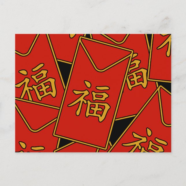 Red Envelope Motif Postcard (Front)