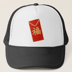 Red Envelope Motif Trucker Hat