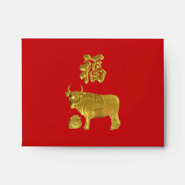Red Envelopes 2021 Chinese New Year of OX Gold (Front)
